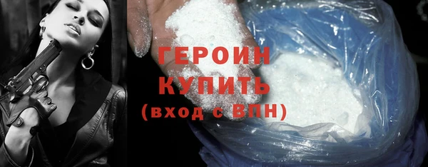 мет Бородино