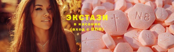 мет Бородино