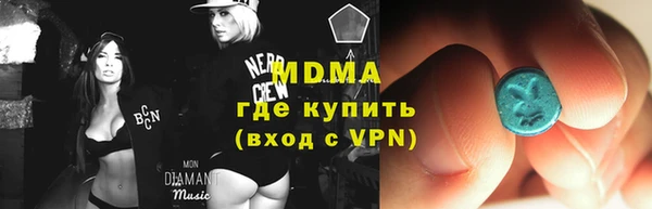 COCAINE Уссурийск