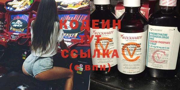 мет Бородино