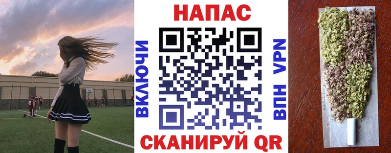 Канабис Bruce Banner  hydra как войти  Северск 